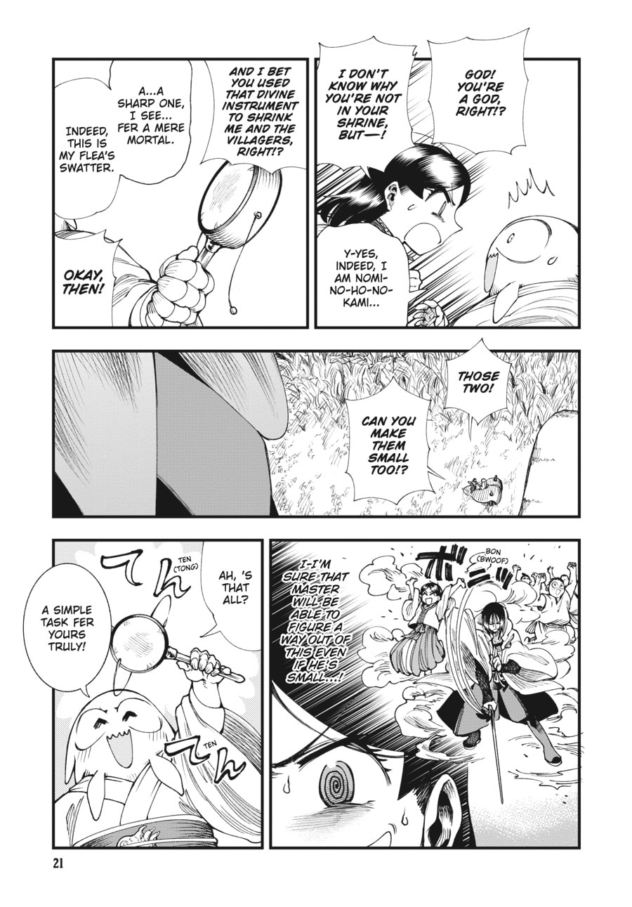 Primal Gods in Ancient Times chapter 7, page 19