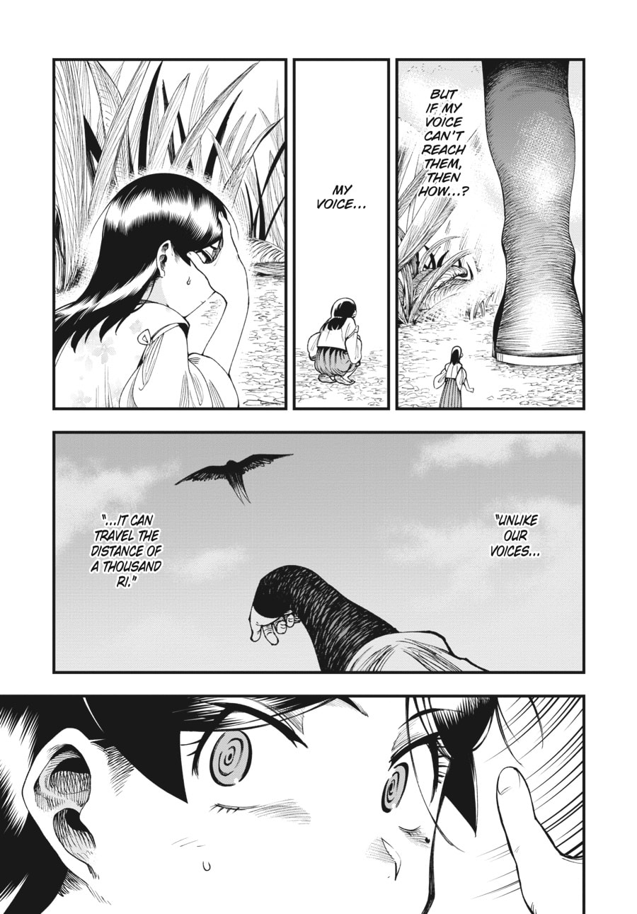 Primal Gods in Ancient Times chapter 7, page 21