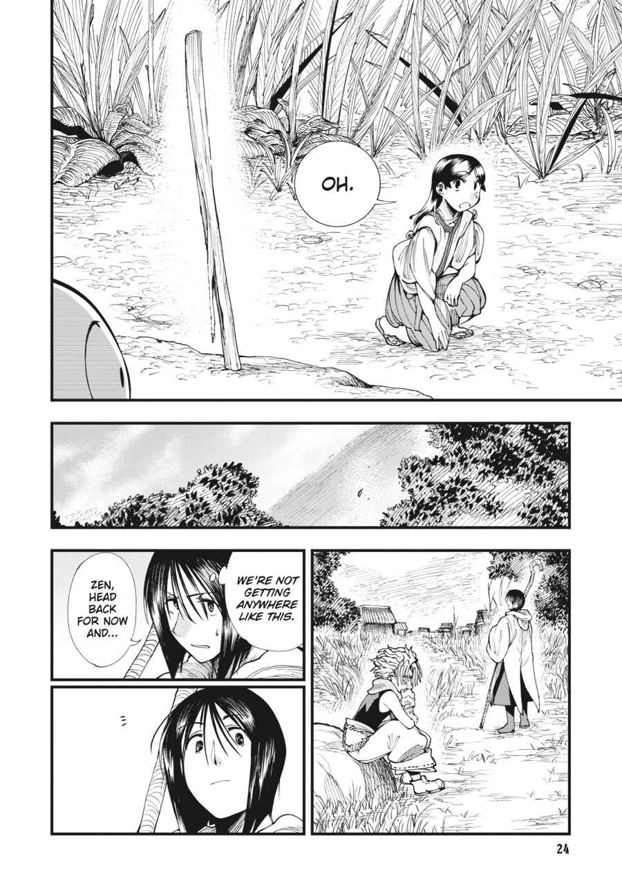 Primal Gods in Ancient Times chapter 7, page 22