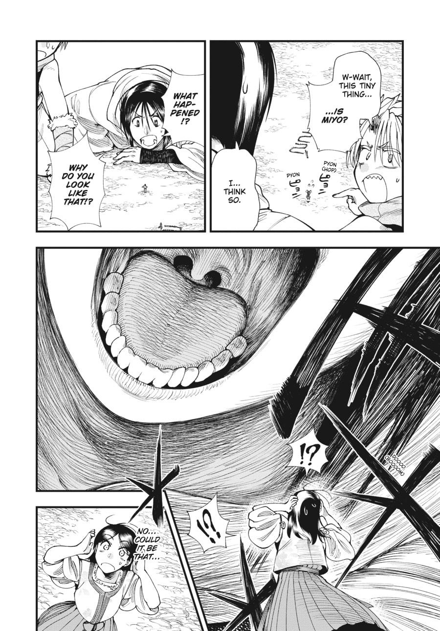 Primal Gods in Ancient Times chapter 7, page 26