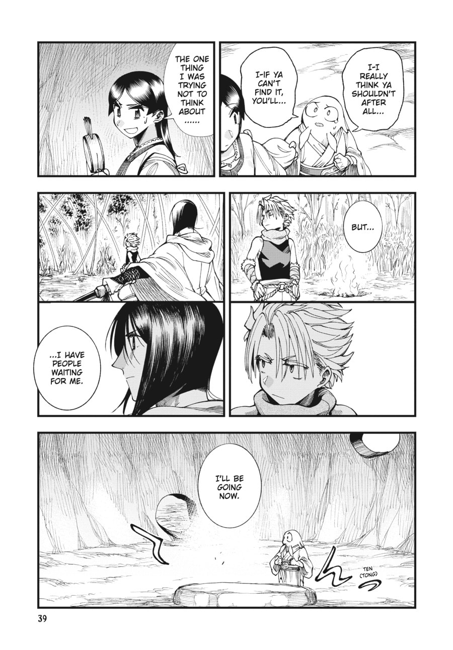 Primal Gods in Ancient Times chapter 7, page 37