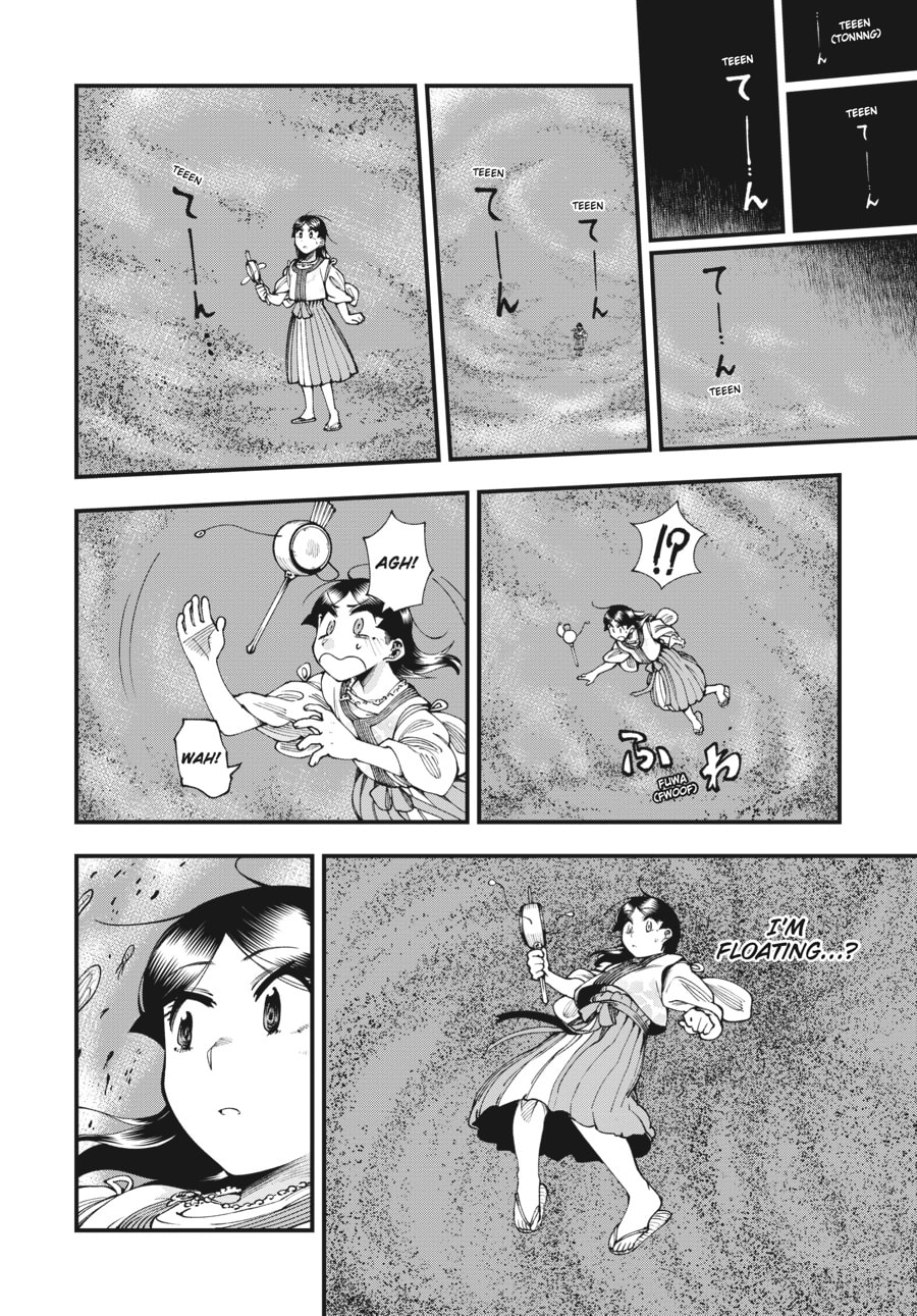 Primal Gods in Ancient Times chapter 7, page 38