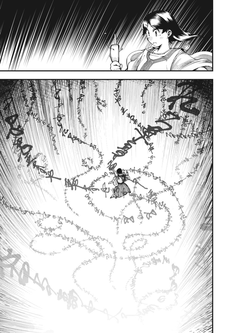 Primal Gods in Ancient Times chapter 7, page 41