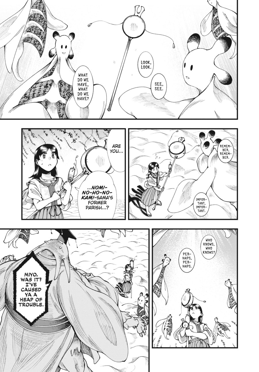 Primal Gods in Ancient Times chapter 7, page 43