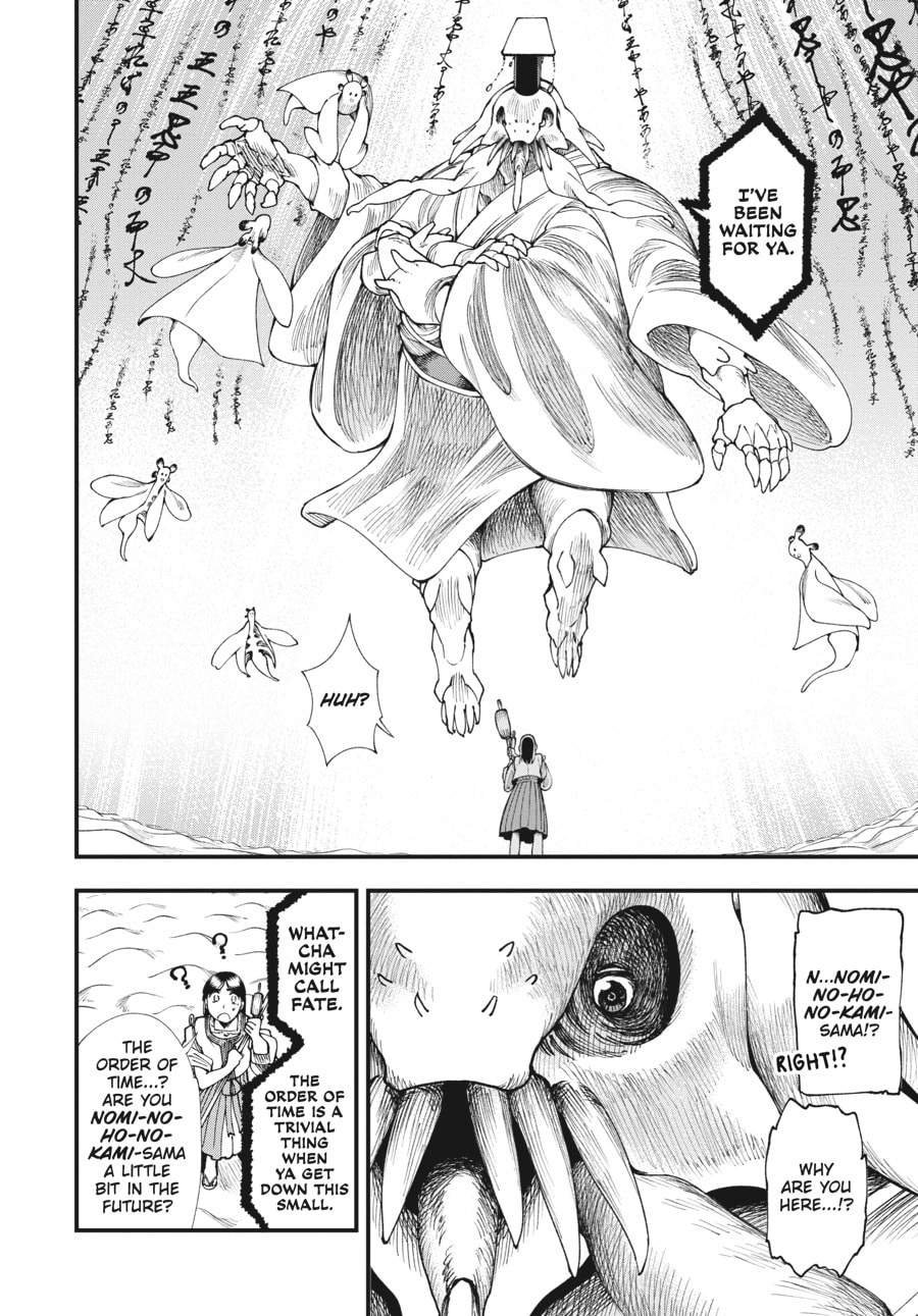 Primal Gods in Ancient Times chapter 7, page 44