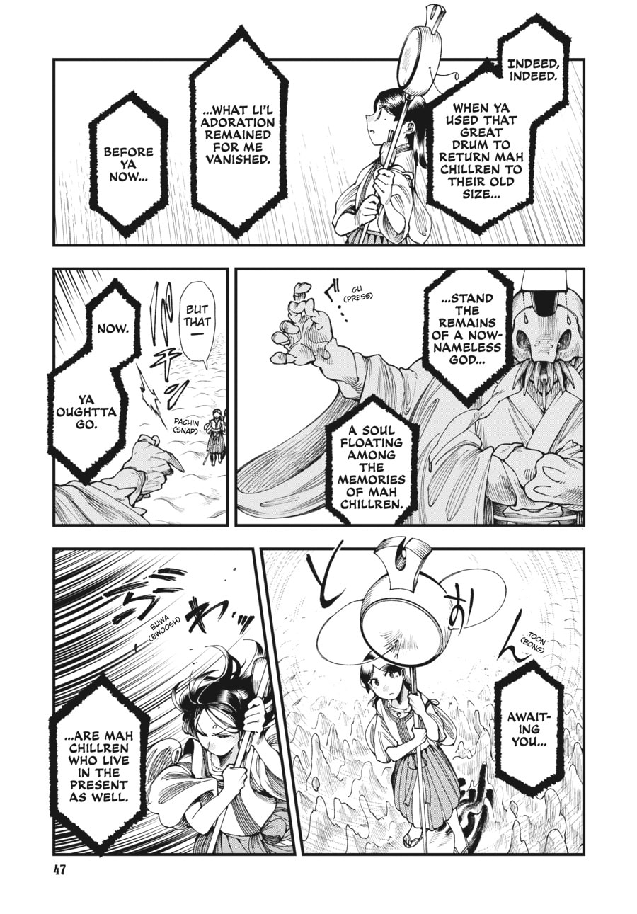 Primal Gods in Ancient Times chapter 7, page 45