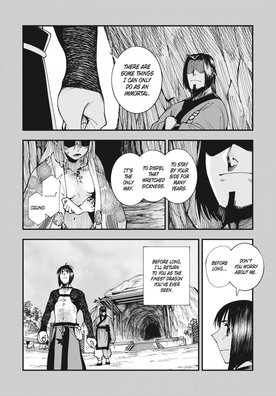 Primal Gods in Ancient Times chapter 8, page 2