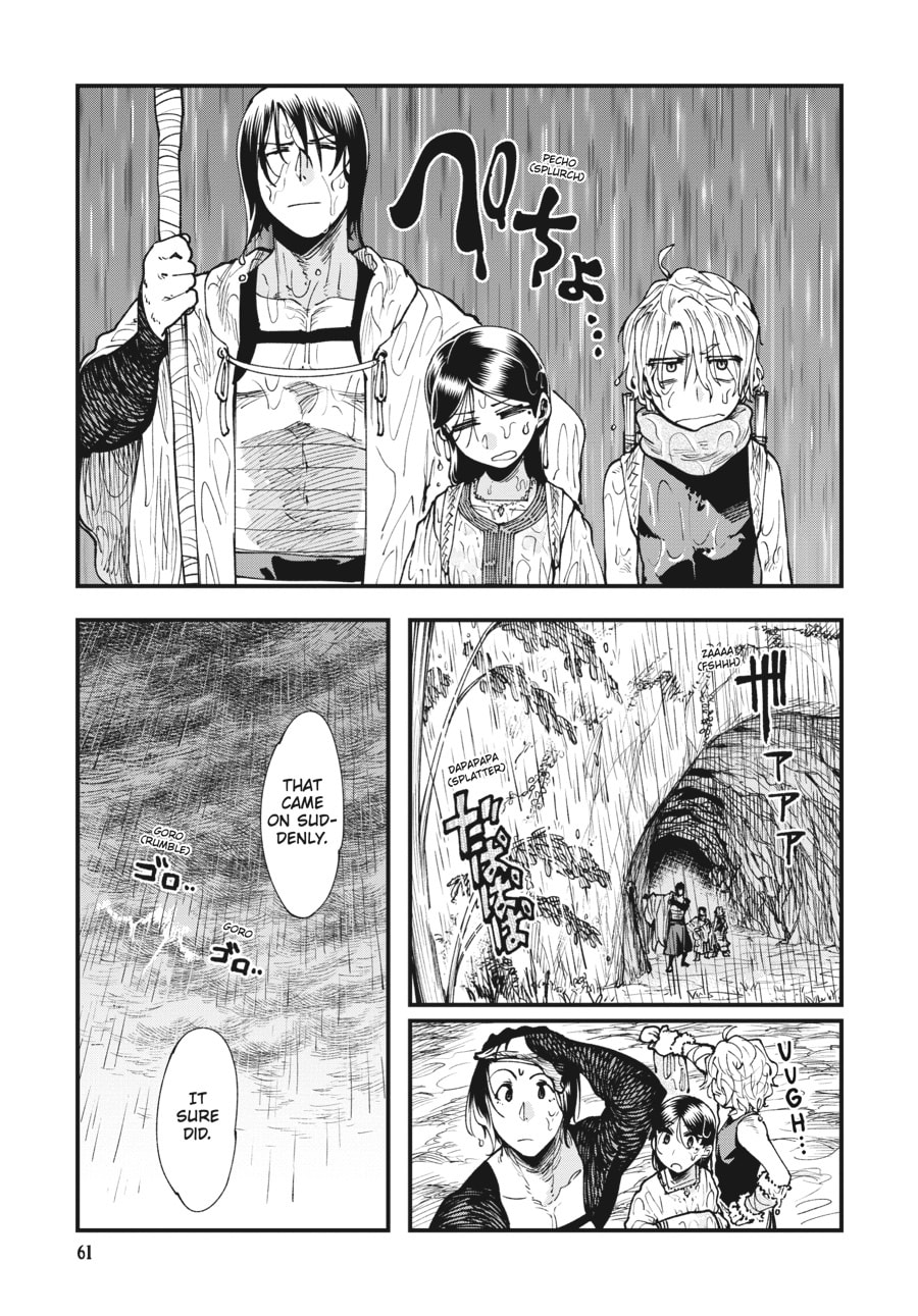 Primal Gods in Ancient Times chapter 8, page 7