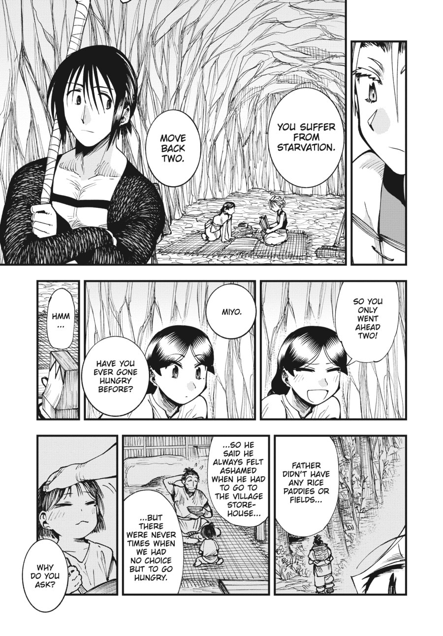 Primal Gods in Ancient Times chapter 8, page 13