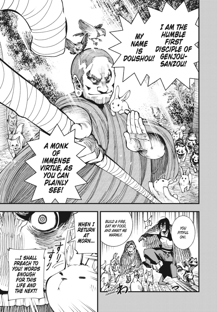 Primal Gods in Ancient Times chapter 8, page 23