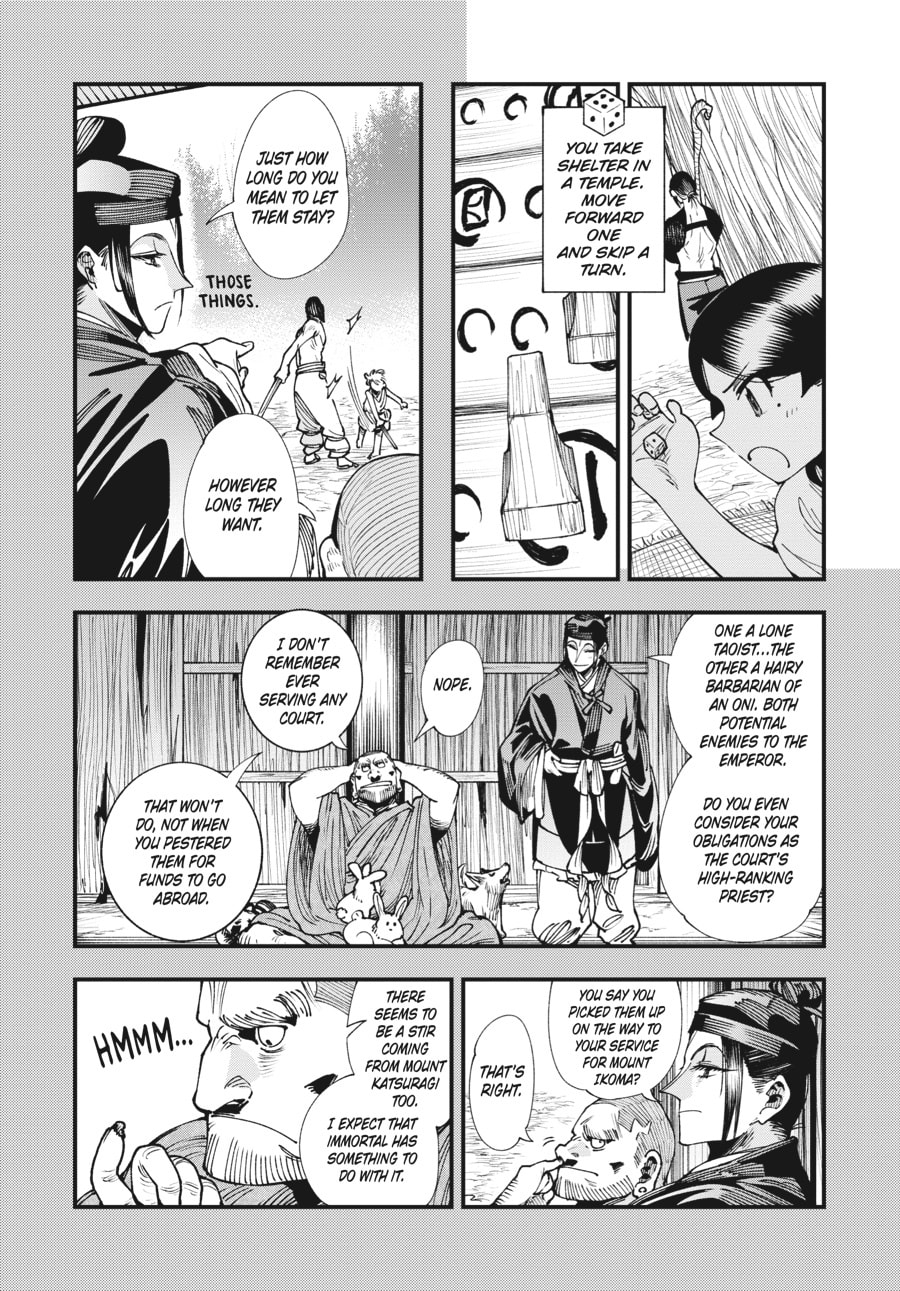 Primal Gods in Ancient Times chapter 8, page 24