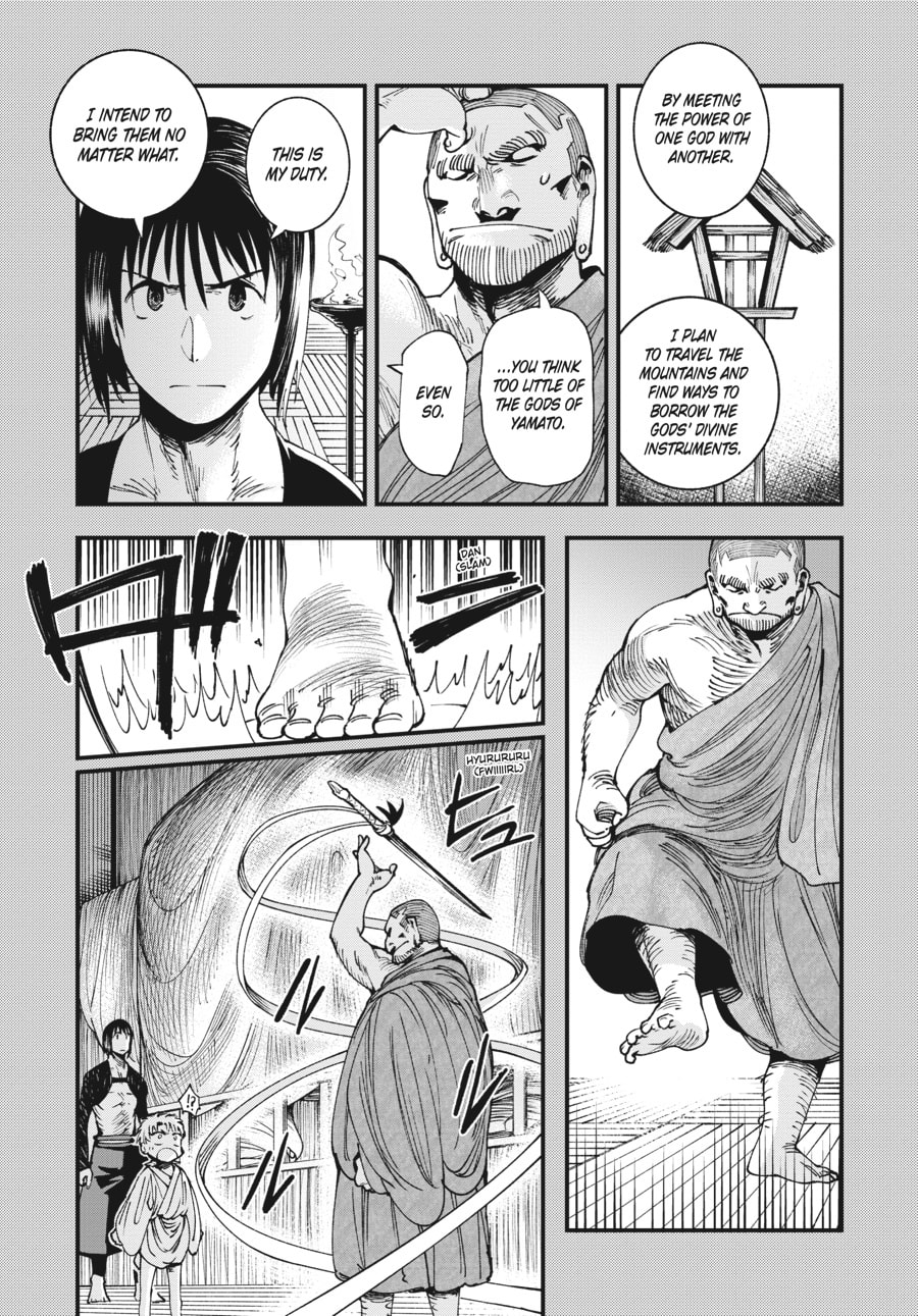 Primal Gods in Ancient Times chapter 8, page 27