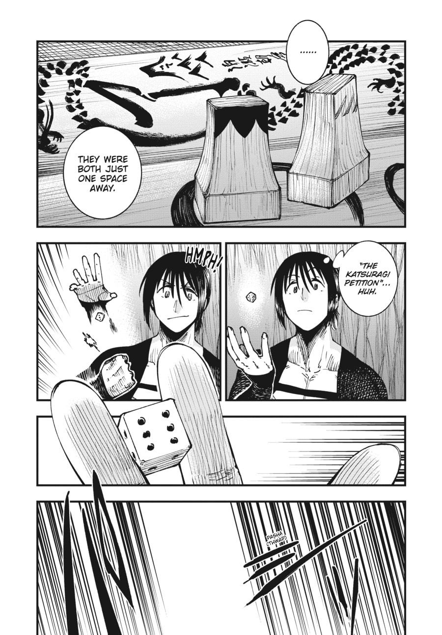 Primal Gods in Ancient Times chapter 8, page 33