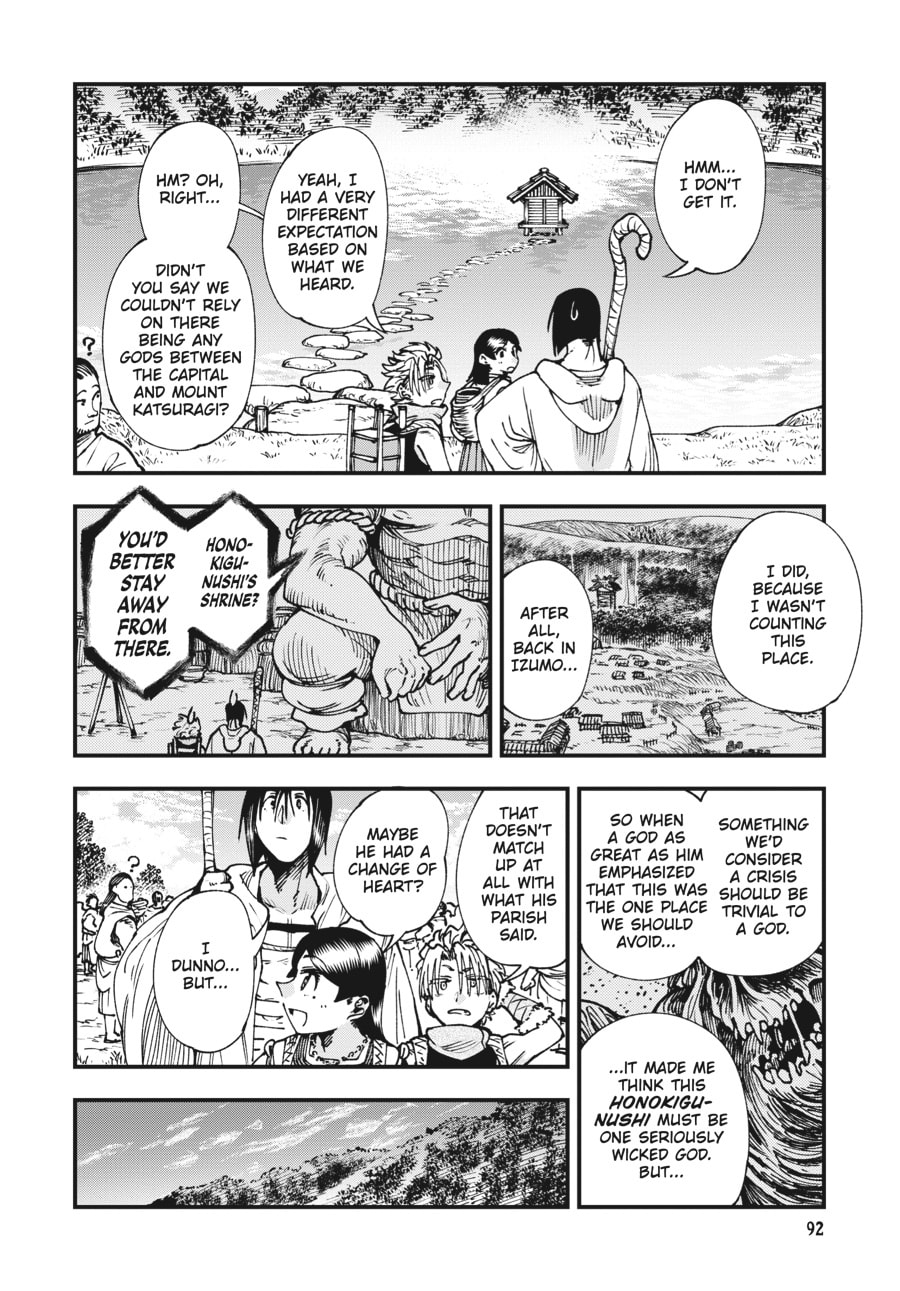 Primal Gods in Ancient Times chapter 9, page 2