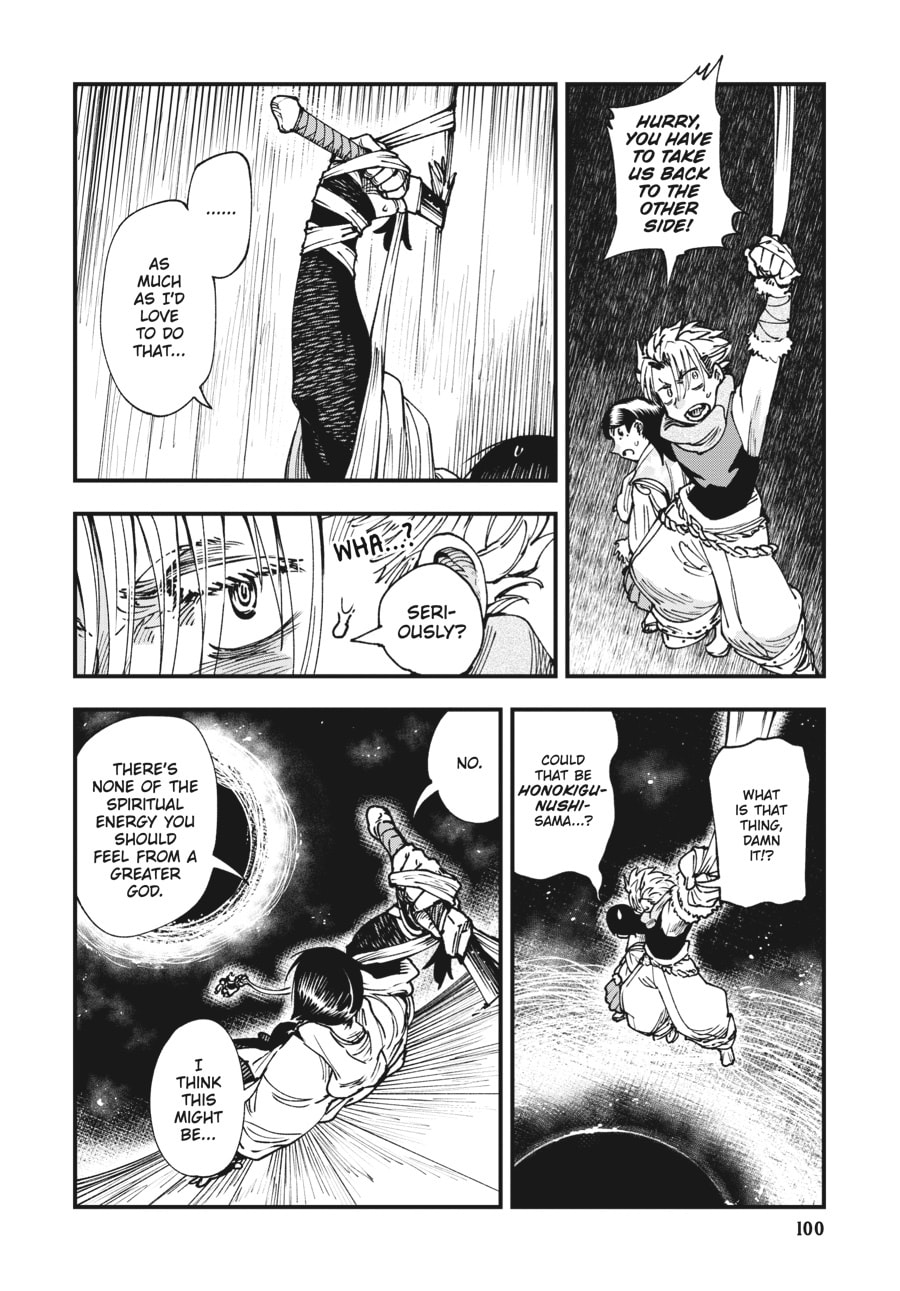Primal Gods in Ancient Times chapter 9, page 9