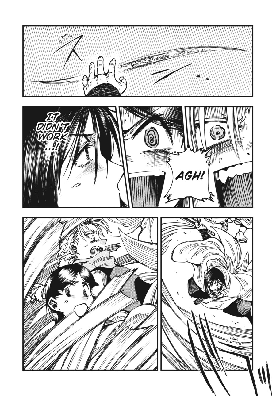 Primal Gods in Ancient Times chapter 9, page 13