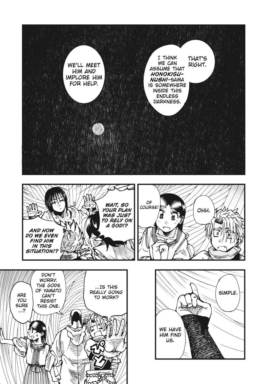 Primal Gods in Ancient Times chapter 9, page 18