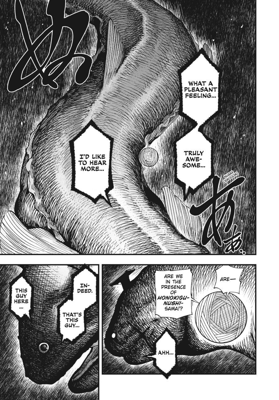 Primal Gods in Ancient Times chapter 9, page 20