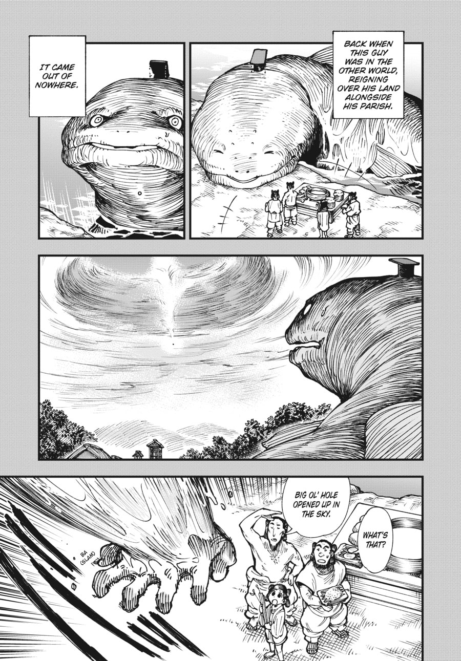 Primal Gods in Ancient Times chapter 9, page 22
