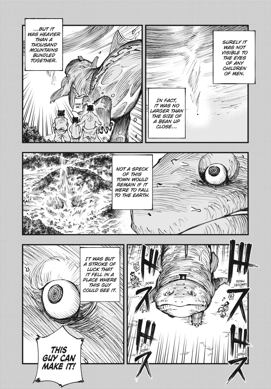 Primal Gods in Ancient Times chapter 9, page 23