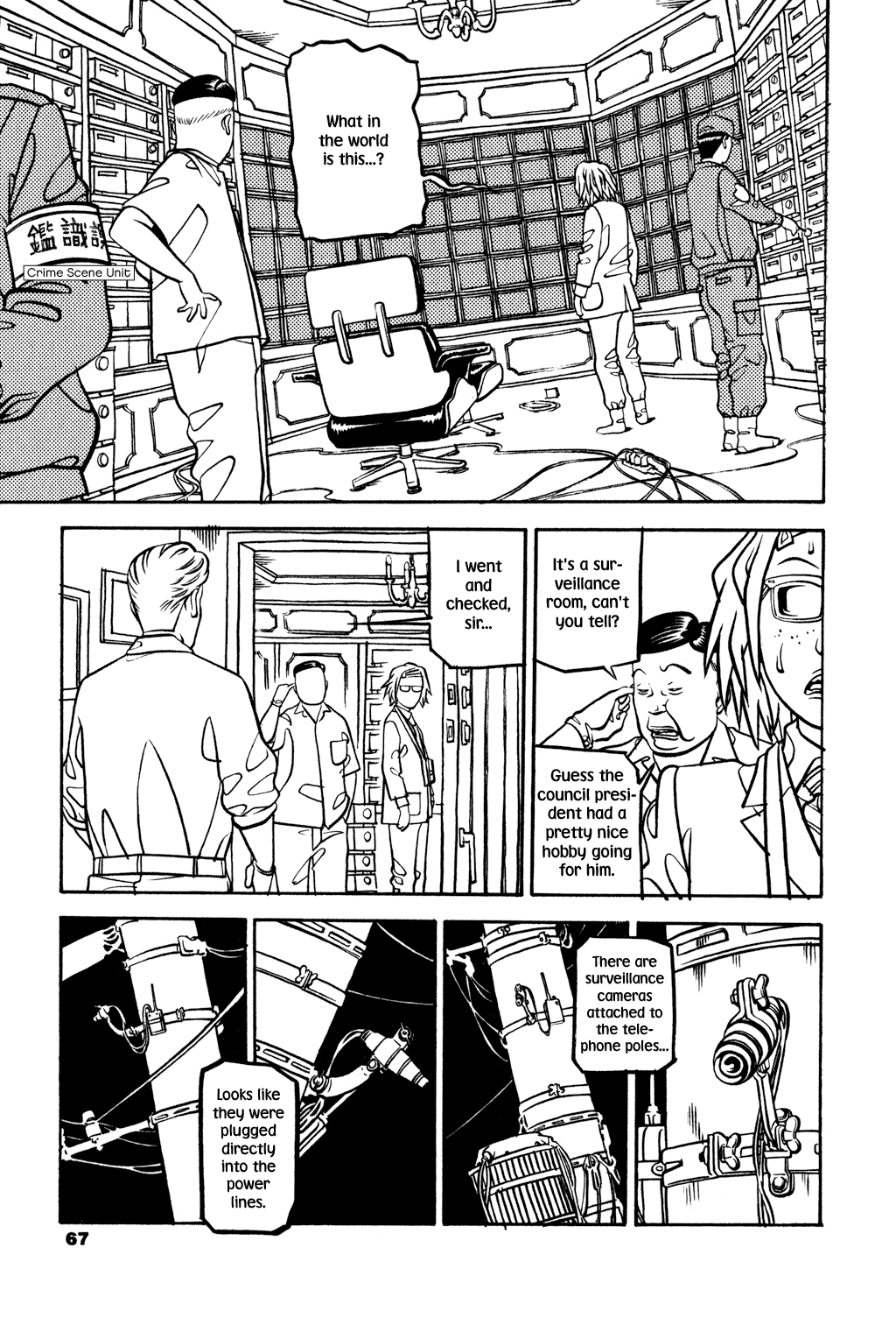 Soil chapter 10, page 10