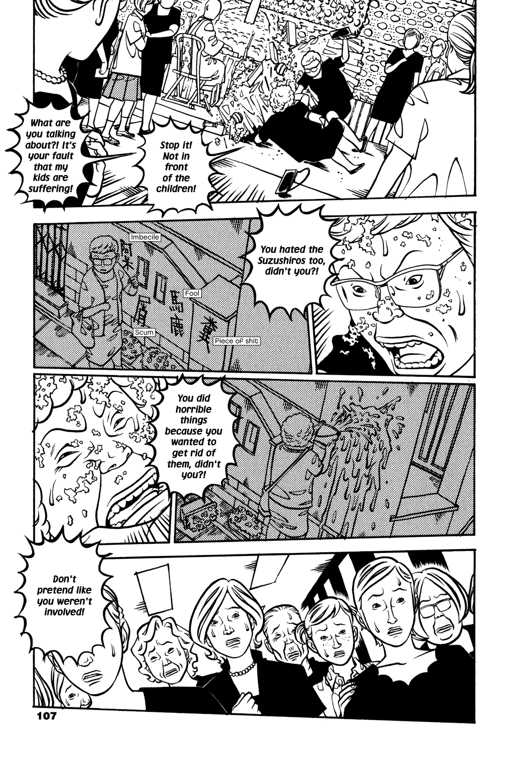 Soil chapter 11, page 24