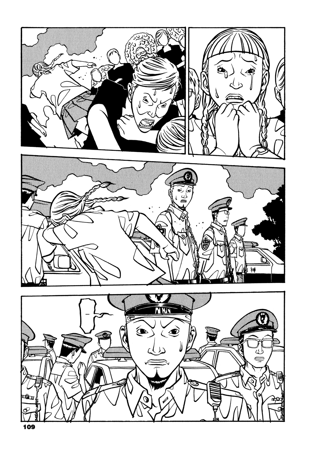 Soil chapter 11, page 26