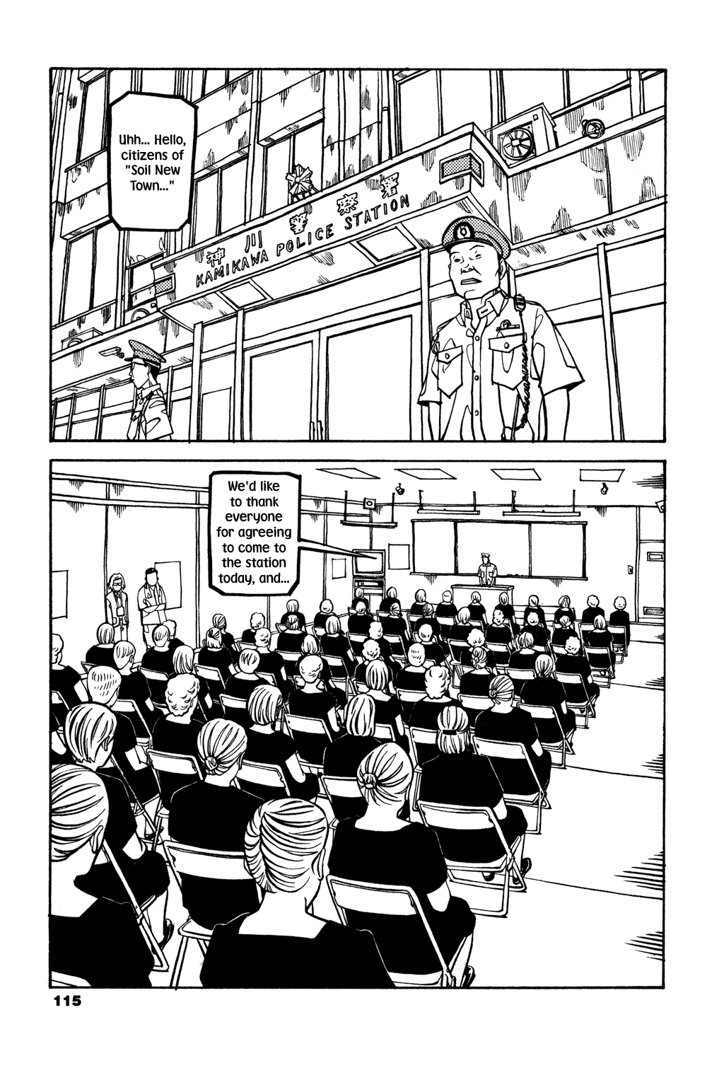 Soil chapter 12, page 4