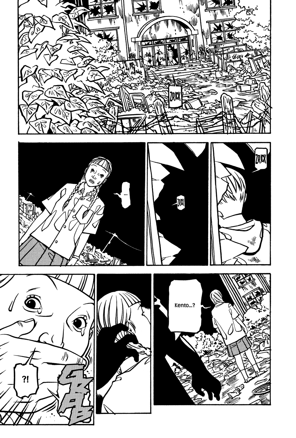 Soil chapter 12, page 22