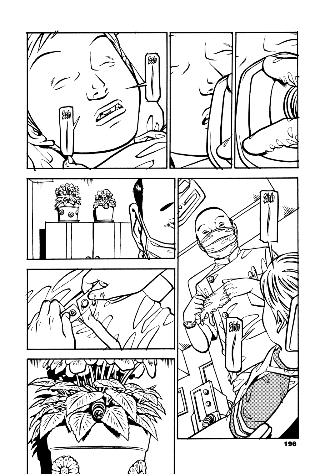 Soil chapter 15, page 5