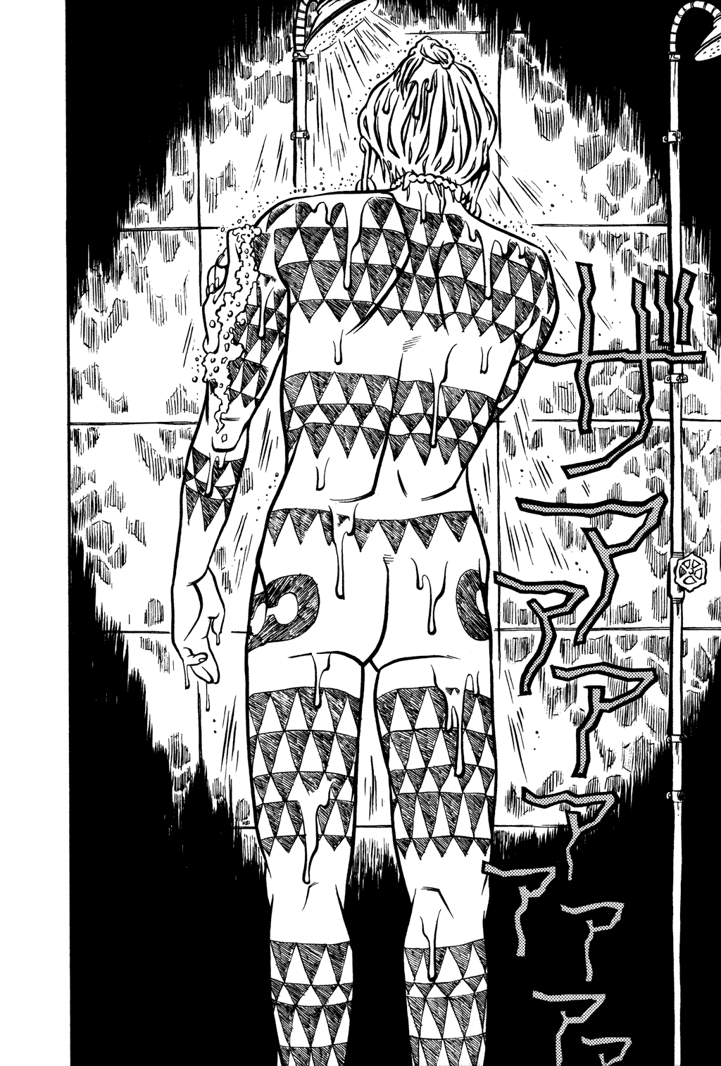 Soil chapter 16, page 27