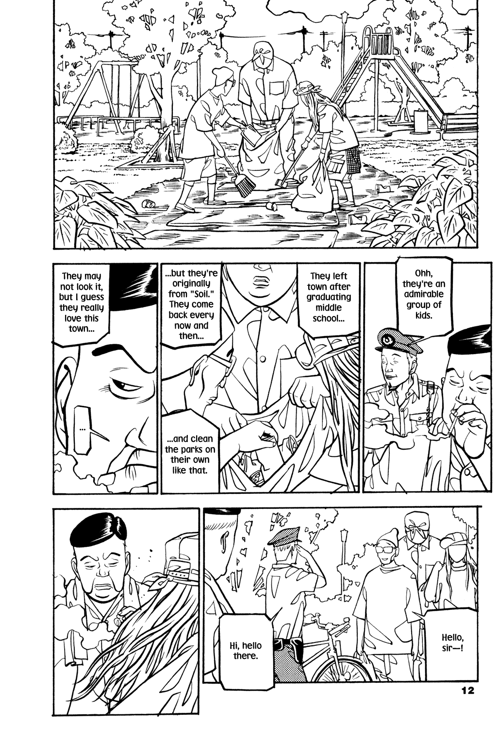 Soil chapter 17, page 12