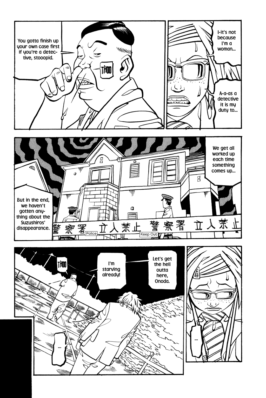Soil chapter 17, page 23