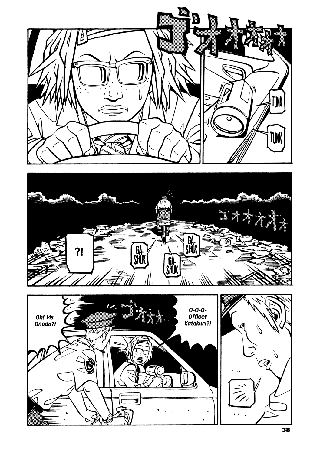 Soil chapter 18, page 7