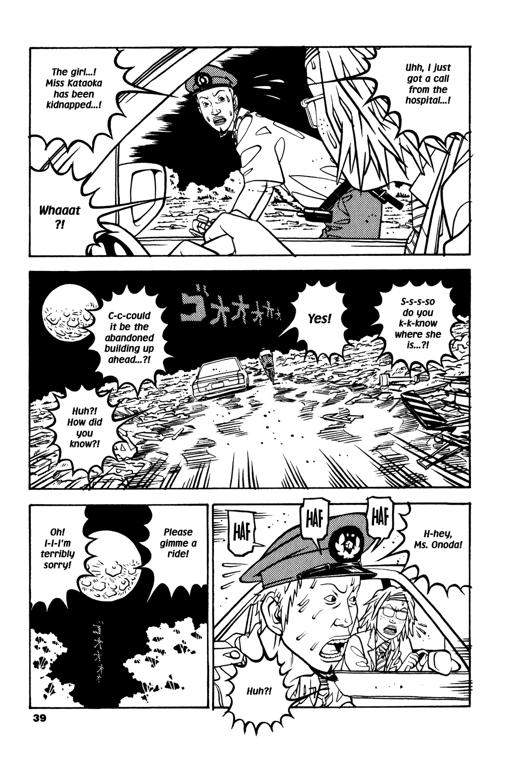 Soil chapter 18, page 8