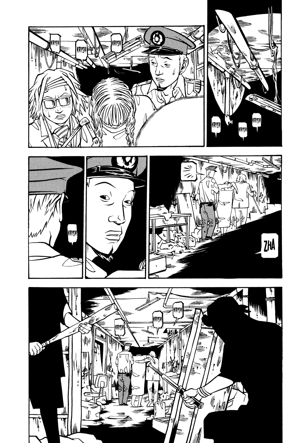 Soil chapter 18, page 25