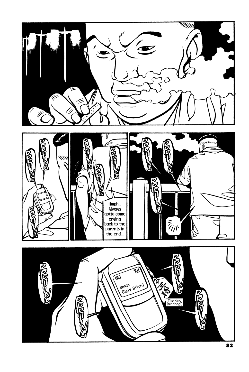 Soil chapter 19, page 25