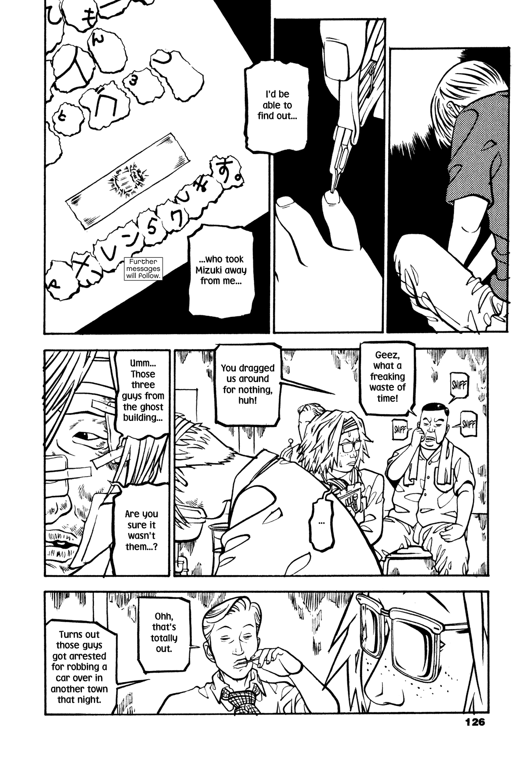 Soil chapter 21, page 17