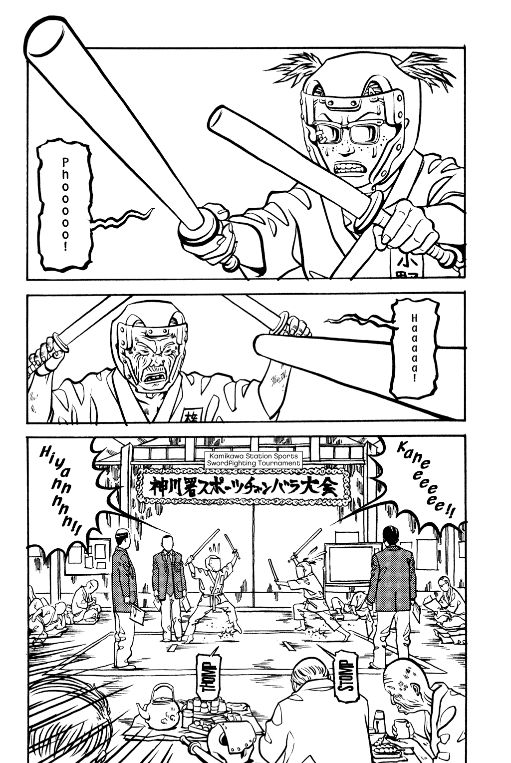Soil chapter 22, page 3