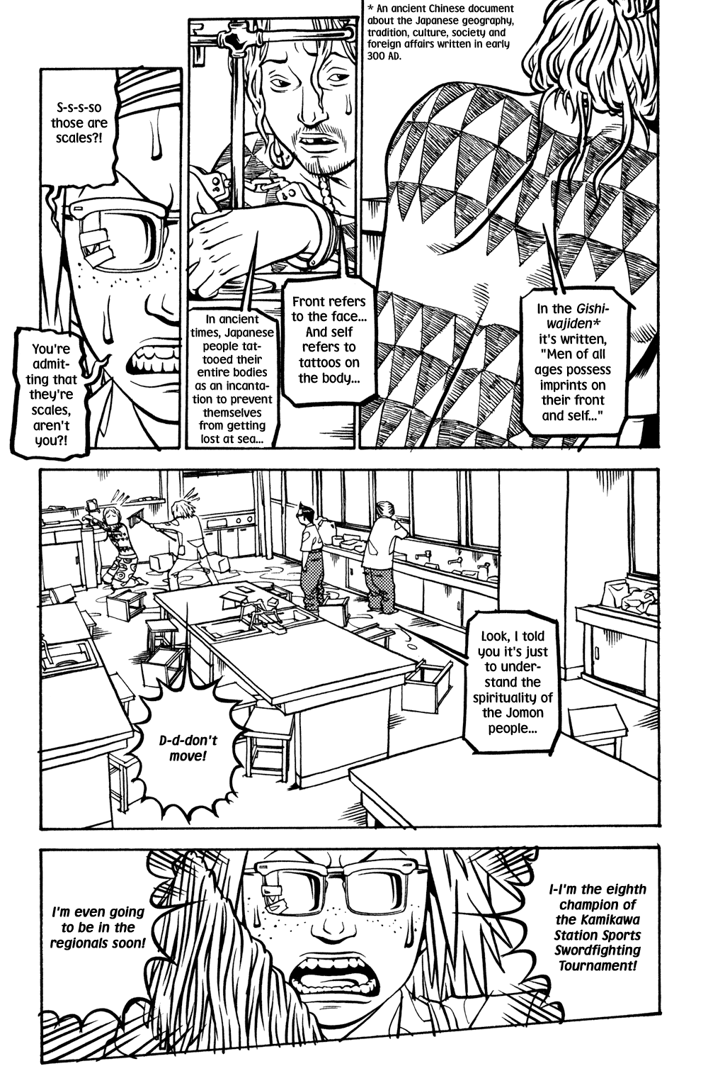 Soil chapter 24, page 4