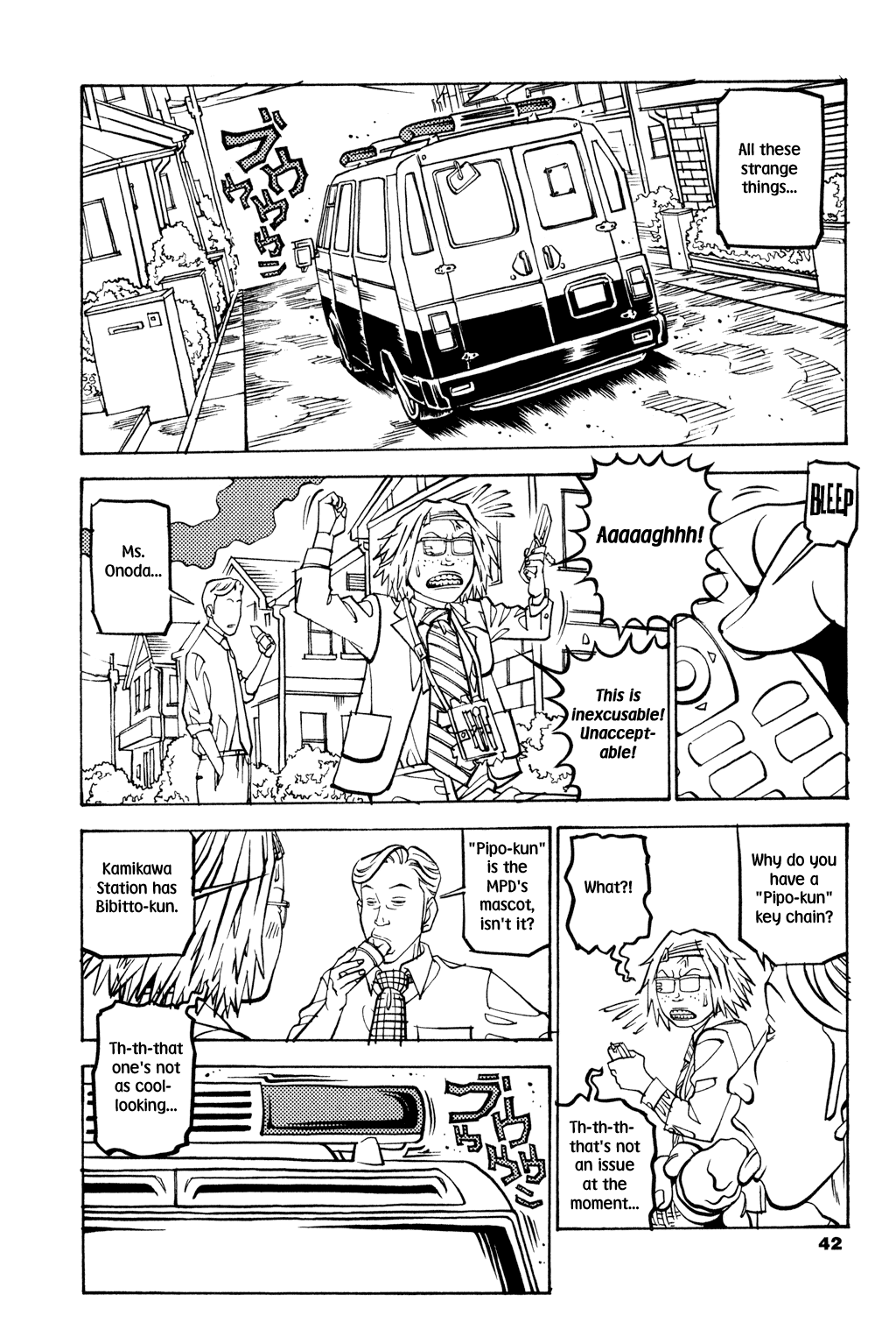 Soil chapter 26, page 11