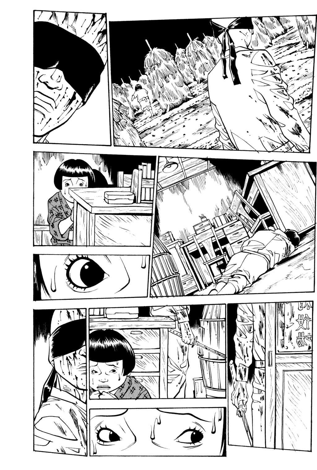 Soil chapter 31, page 15