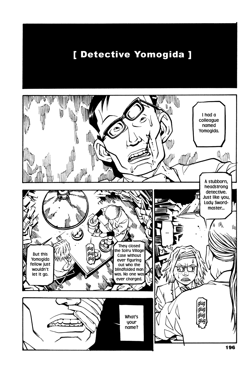 Soil chapter 32, page 3