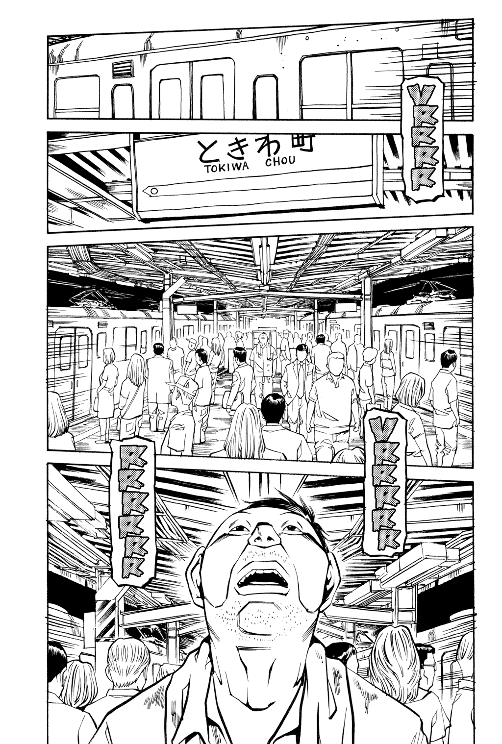 Soil chapter 32, page 29