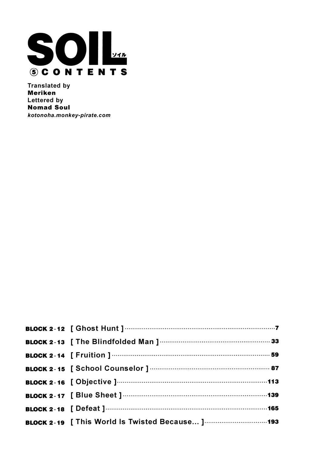 Soil chapter 33, page 3
