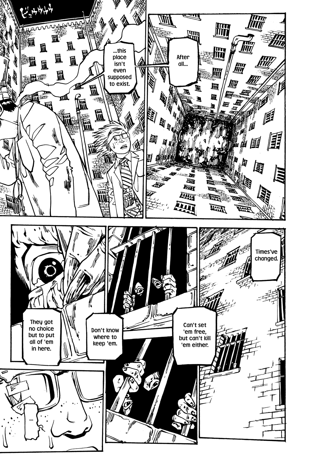 Soil chapter 34, page 8