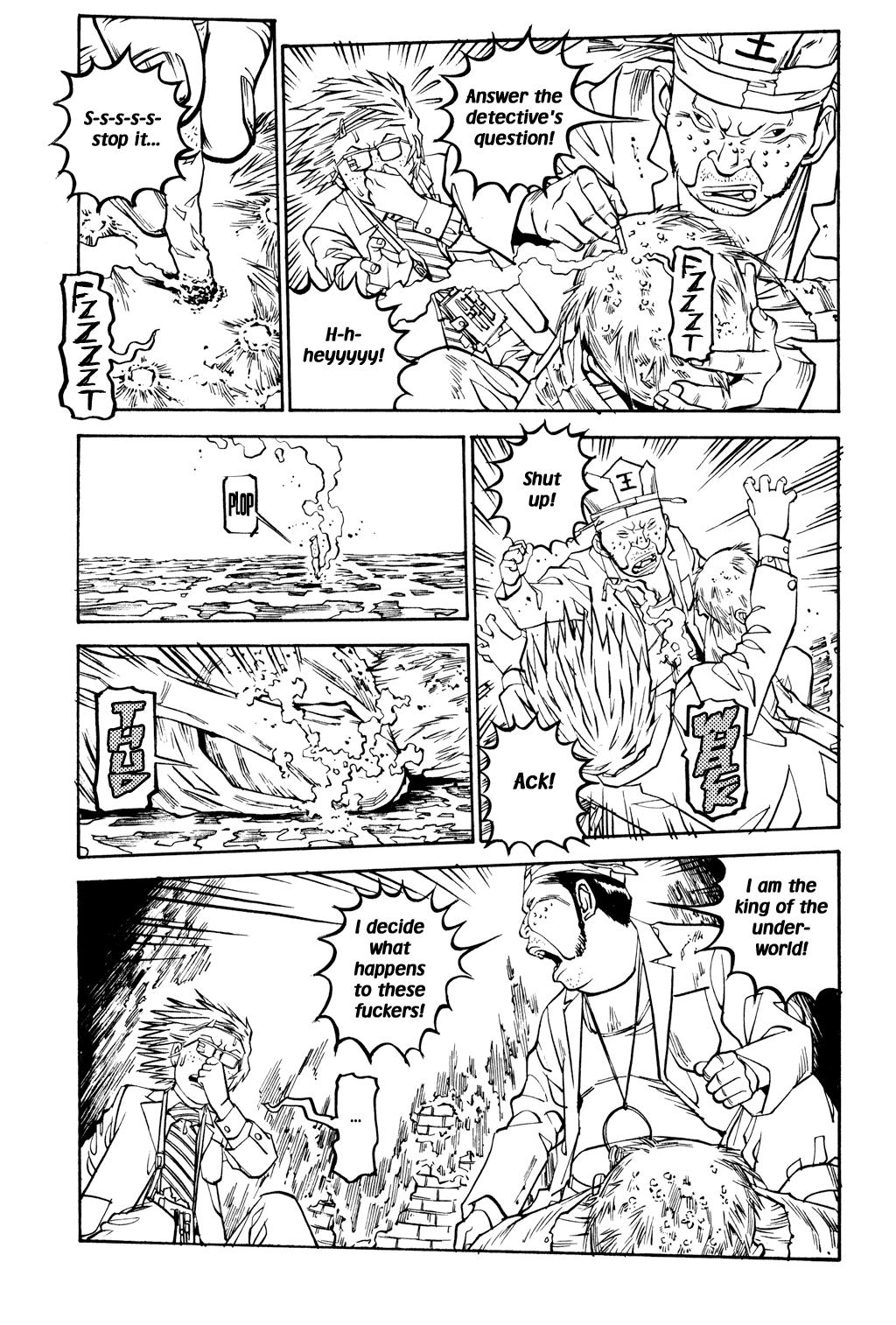 Soil chapter 35, page 4