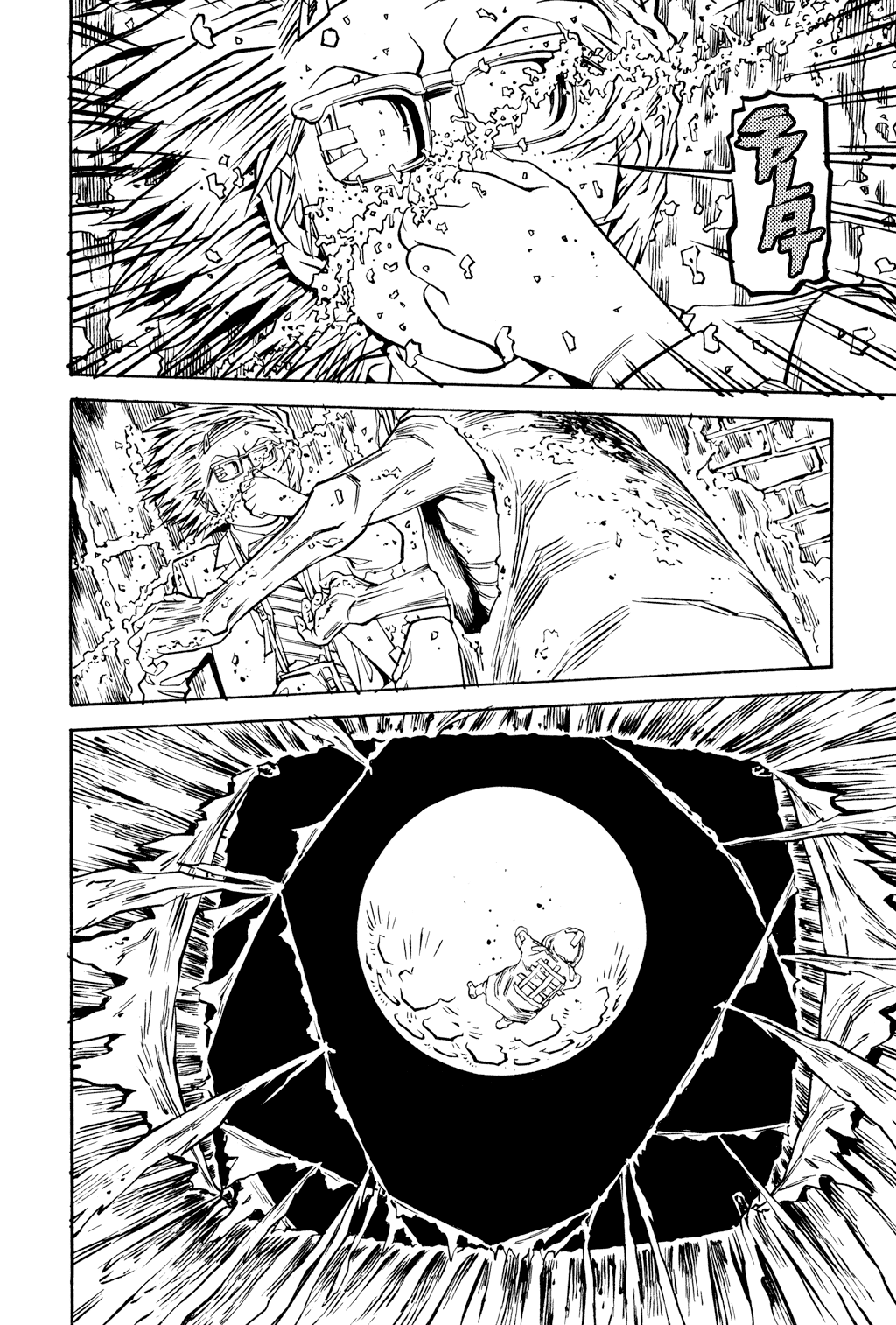 Soil chapter 35, page 21