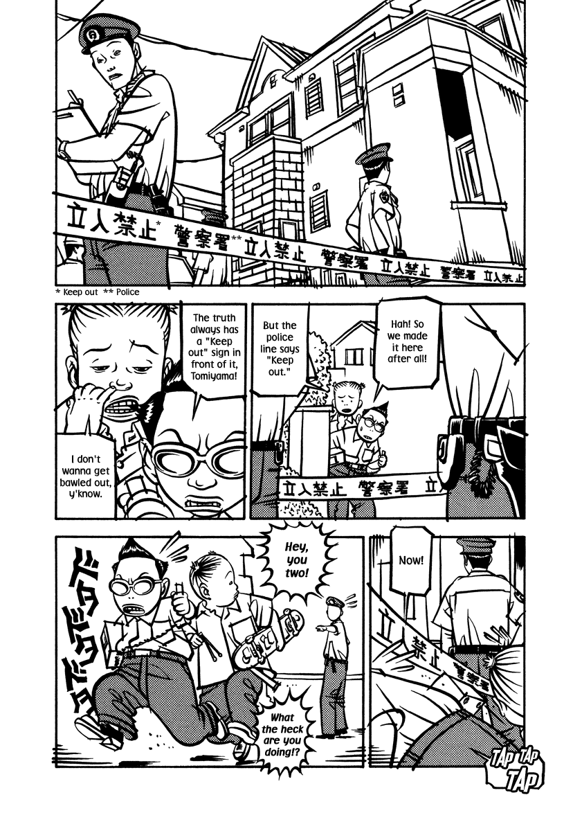 Soil chapter 4, page 20