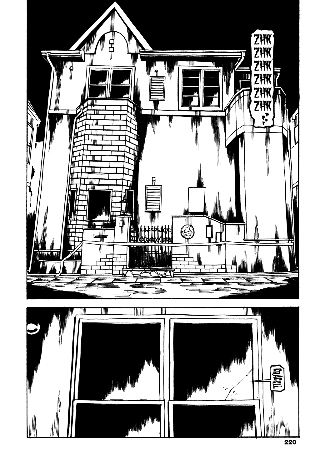 Soil chapter 40, page 29